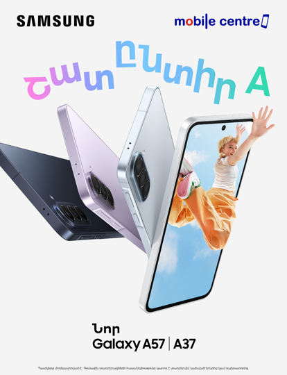 Samsung Galaxy A57 A37