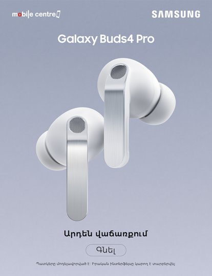 Galaxy Buds 4